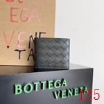 ボッテガヴェネタ財布激安